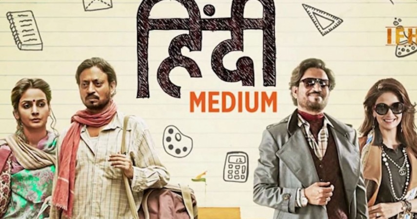 hindi-medium Movie Review