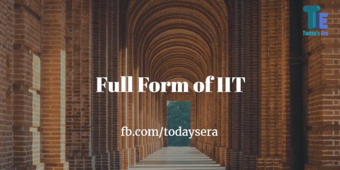 iit full form in computer salary