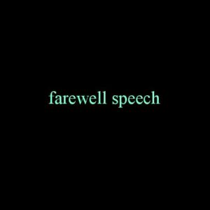 विद्यार्थियों के लिए विदाई भाषण: फेयरवेल स्पीच (farewell speech in Hindi)