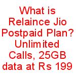 Relaince Jio Postpaid Plan