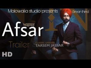 Afsar- Upcoming Punjabi movie 2018