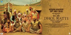 Dhol ratti-Upcoming Punjabi Movie 2018