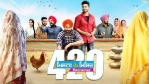 Mr and Mrs 420-Upcoming Punjabi Movie 2018