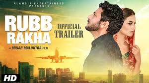 Rabb rakha upcoming Punjabi movie 2018